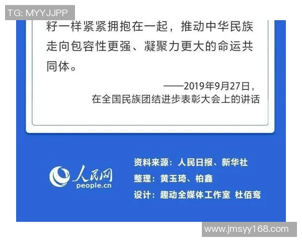 重庆足球队的奋进之路:从低谷到辉煌的纪实故事